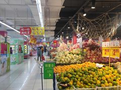 -家乐福(四元桥购物中心店)
