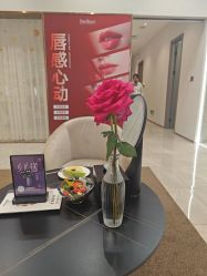 -星和深湾荟医疗美容