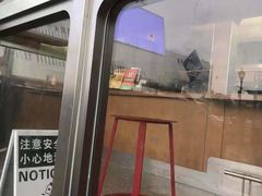 -混果汁(福田领展中心城店)