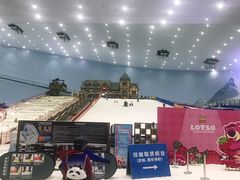 -广州热雪奇迹