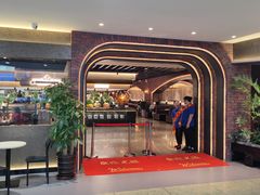 -汉丽斯巴西烤肉自助(市南店)