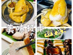 -芭厘农庄老字号·清远鸡