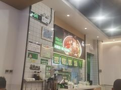 -蒙自源米线大王(花园城商场店)