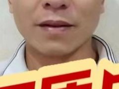 -郑远元专业修脚房(栖山路店)