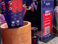 -蛙来哒(东城万达店)