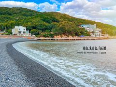 -乌石塘景区