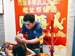 -王府井步行街