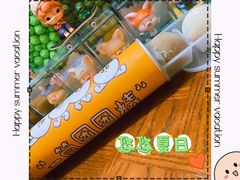 -泽田本家·铜锣烧(环贸店)