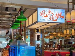 -怡咖啡·自助餐·西安香格里拉