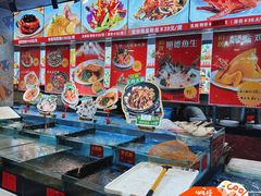-吉莲利苑海鲜酒家(珠海拱北28年老字号店)