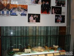 -上海和平饭店 Fairmont Peace Hotel