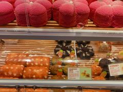 -好利来(槐中店)