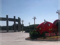 -人民广场