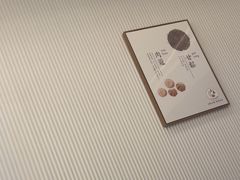 -三五轩(黄石大道店)