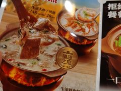 -宏状元现熬粥·京味菜(黄寺大街店)