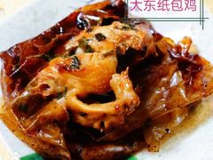 -老粤西梧州特色菜餐厅