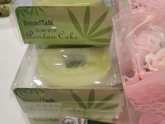 -BreadTalk面包新语·烘焙蛋糕(海岸城店)