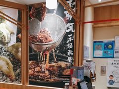 -味千拉面(又一城店)