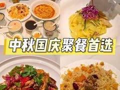 -燕兰楼·清真西北融合菜(亚运村店)