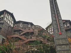 -磁器口古镇