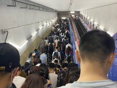 -建国门(地铁站)