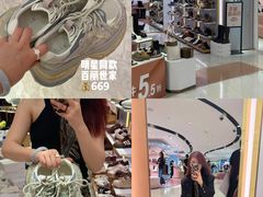 -杭州西湖银泰百货
