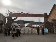 -十三陵雪世界滑雪场