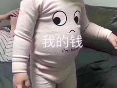 -Tanco探咖推理社·剧本杀狼人杀桌游(俊华大厦店)