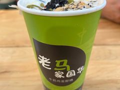 -清真老马家国华牛奶鸡蛋醪糟(正宁路店)