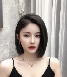 -IP SALON