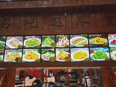菜单-郭记家常菜下水馆
