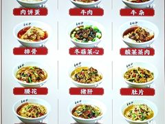 -易裕和·长沙米粉(竹塘西路店)