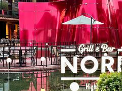 -Nord Grill&Bar Highland诺德西餐(深圳欢乐海岸店)