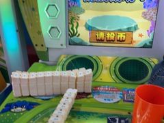 -大玩家(大连高新万达店)