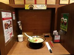 -天然豚骨拉面专门店 一兰(铜锣湾店)