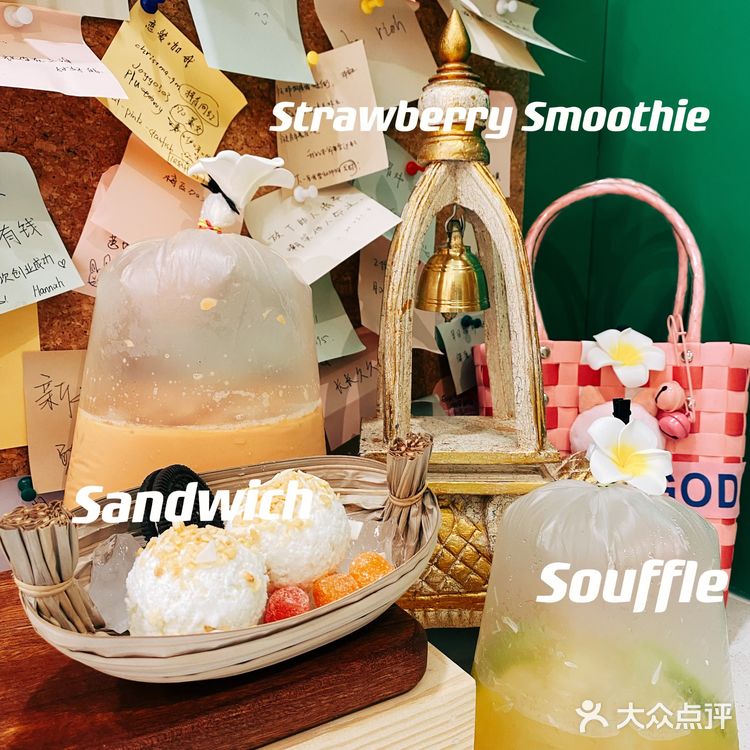 杭州也能喝到西双版纳🌼泰式奶茶啦