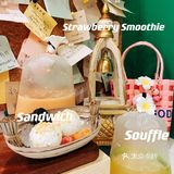 杭州也能喝到西双版纳🌼泰式奶茶啦