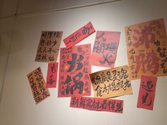 -重庆故事姊妹老火锅(财经学院店)