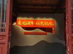 -大觉寺-停车场