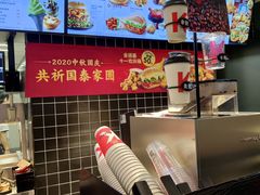 菜单-肯德基(万科广东路店)