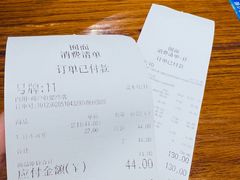 -囿面传统制面馆(中央路店)