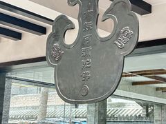 -罔极寺