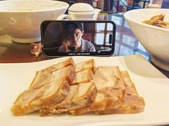 -德兴馆(广东路总店)