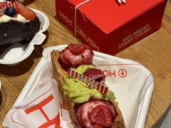 -HOT CRUSH趁热集合·现烤面包(环球港店)