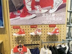 -万达广场(扬州邗江店)