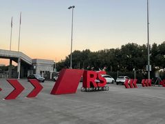 -浙江国际赛车场