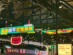 -霸王虾·麻辣小龙虾(清水河公园店)