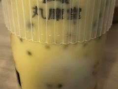 -丸摩堂鲜果茶(九方店)