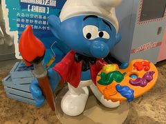 -蓝精灵乐园·世茂精灵之城主题乐园