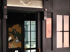 -鳥喜Toriki怀石烧鸟料理